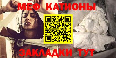 таблы Гусев