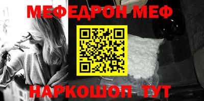 бошки Гусь-Хрустальный