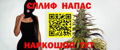 бошки Гусь-Хрустальный