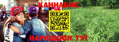 кокаин VHQ Гусиноозёрск