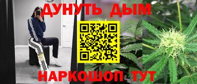 таблы Гусев