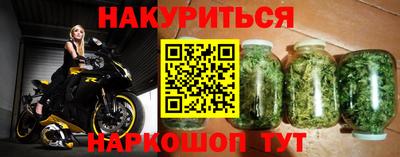 кокаин VHQ Гусиноозёрск