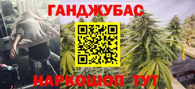 бошки Гусь-Хрустальный