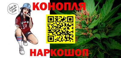 кокаин VHQ Гусиноозёрск