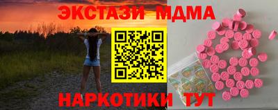 бошки Гусь-Хрустальный