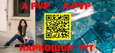кокаин VHQ Гусиноозёрск