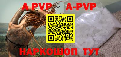 кокаин VHQ Гусиноозёрск