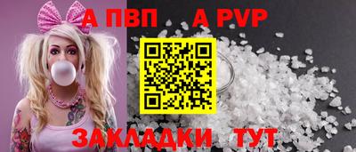 бошки Гусь-Хрустальный