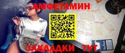 кокаин VHQ Гусиноозёрск