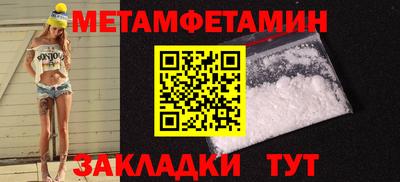 кокаин VHQ Гусиноозёрск