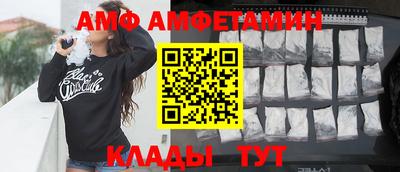 таблы Гусев