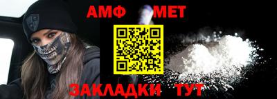 кокаин VHQ Гусиноозёрск