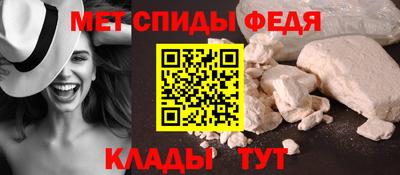 бошки Гусь-Хрустальный