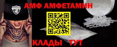 кокаин VHQ Гусиноозёрск