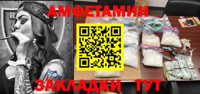 бошки Гусь-Хрустальный