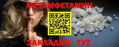 кокаин VHQ Гусиноозёрск