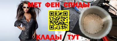 бошки Гусь-Хрустальный
