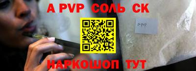 кокаин VHQ Гусиноозёрск