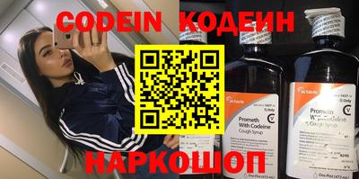 кокаин VHQ Гусиноозёрск