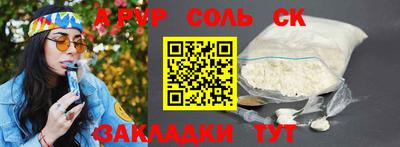 бошки Гусь-Хрустальный