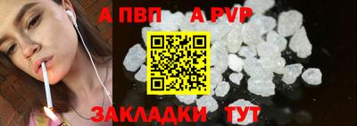 бошки Гусь-Хрустальный